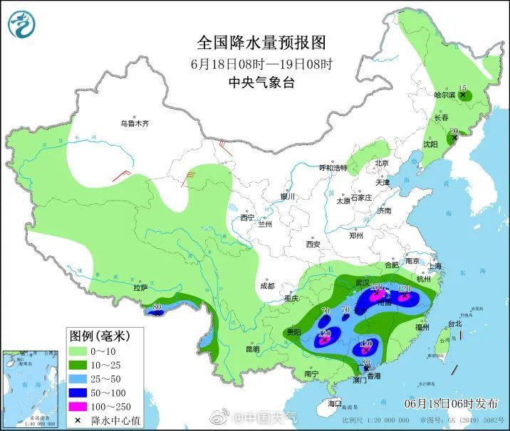 宝石镇天气预报更新通知