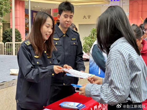 台江区市场监管局最新动态报道