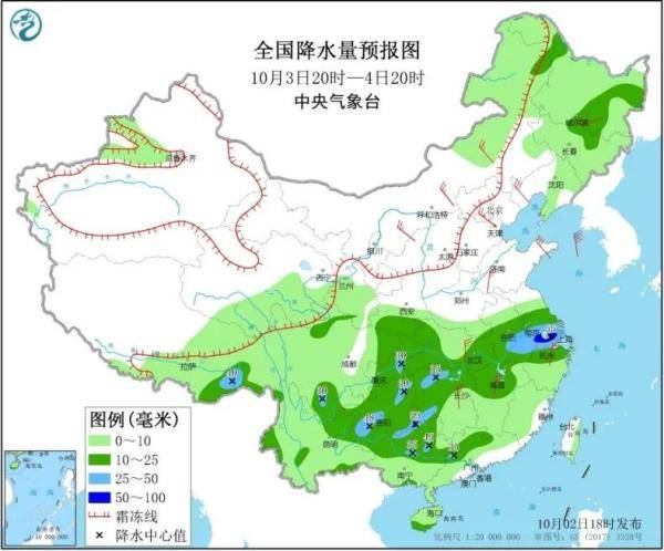 红江村天气预报更新通知