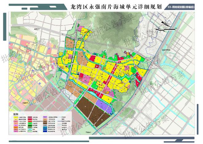 海城区民政局发展规划，构建和谐社会，开启服务民生新篇章