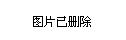 山西省朔州市朔城区乡镇领导最新概况概览