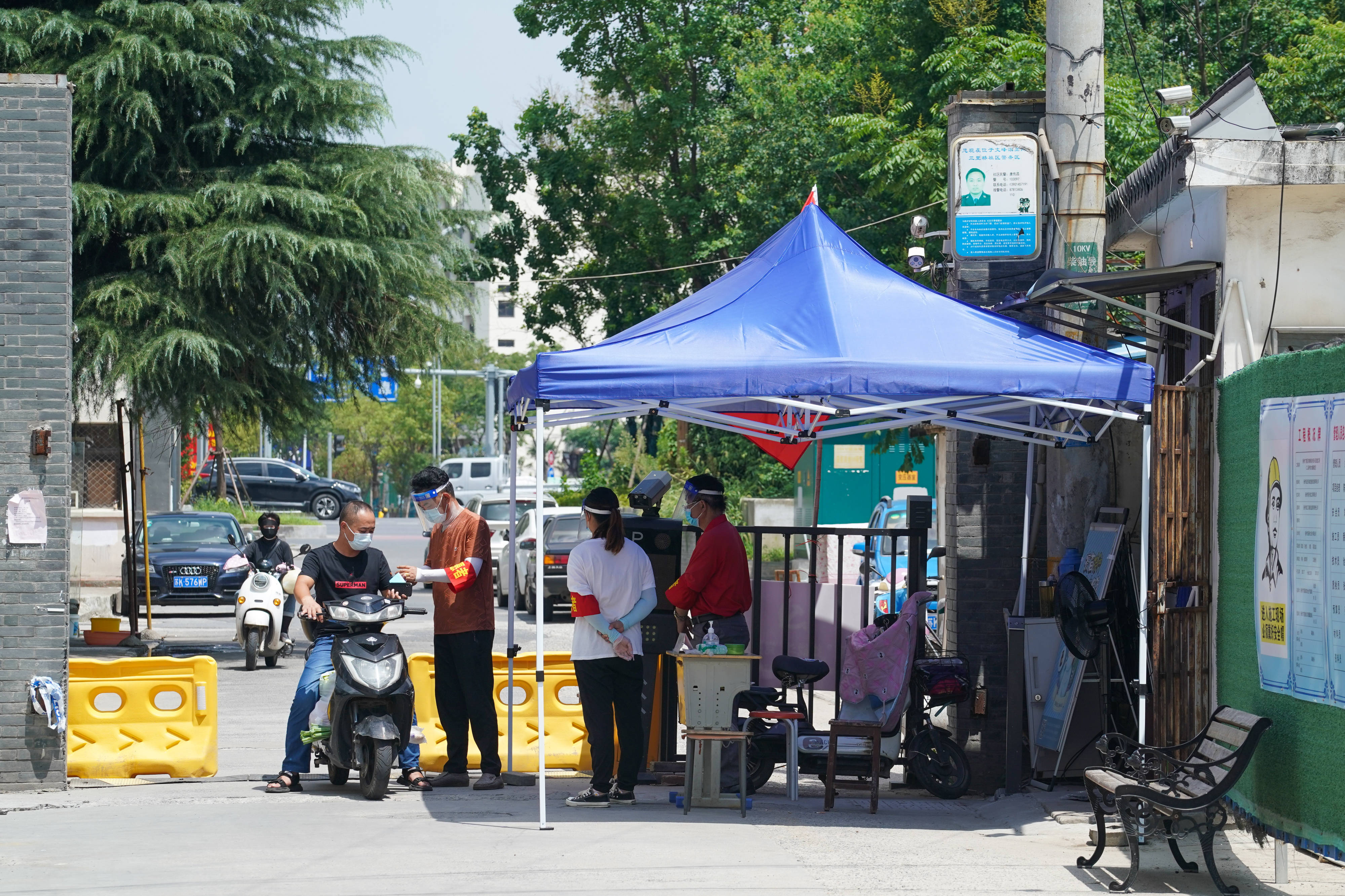 三里桥街道最新新闻概览，揭秘街道发展新动态