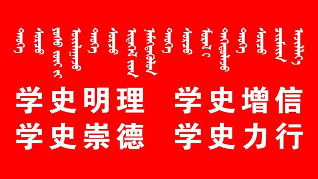 荒田最新招聘信息及其相关解读