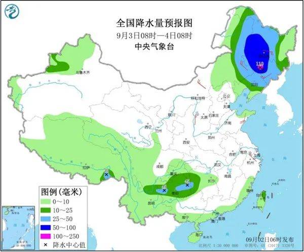 2024年12月 第60页