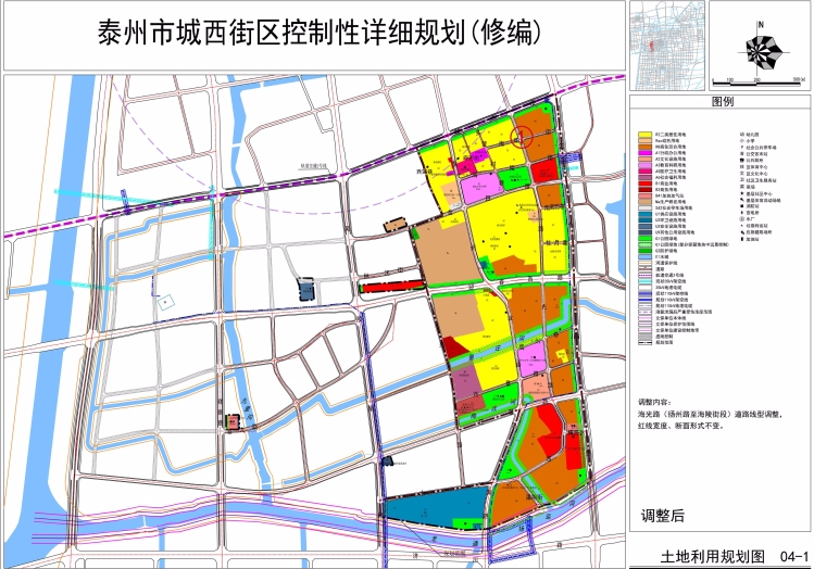 临汾市地方税务局未来发展规划展望