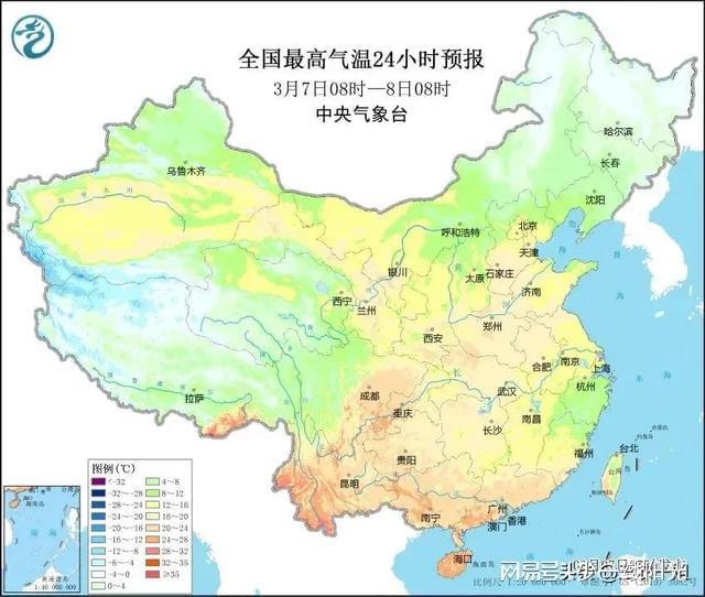 巴拉村最新天气预报