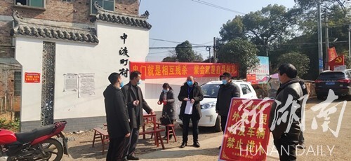 下马渡镇人事任命最新动态与未来展望