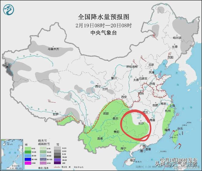 黄材镇天气预报更新通知