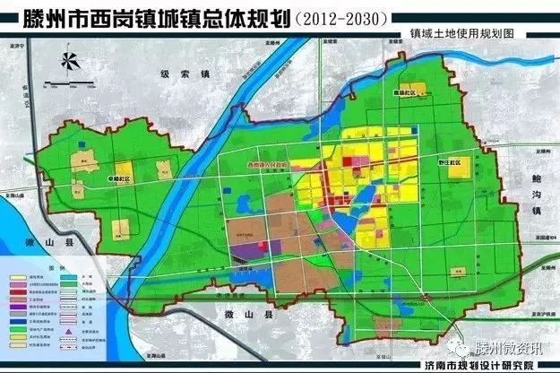 滕州市公安局最新发展规划