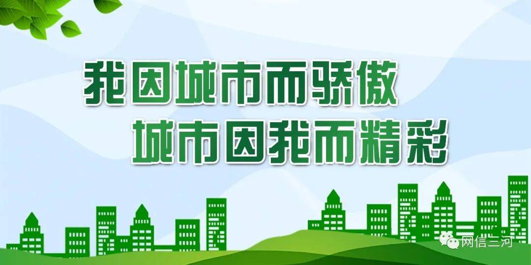 七棵树镇最新招聘信息概览