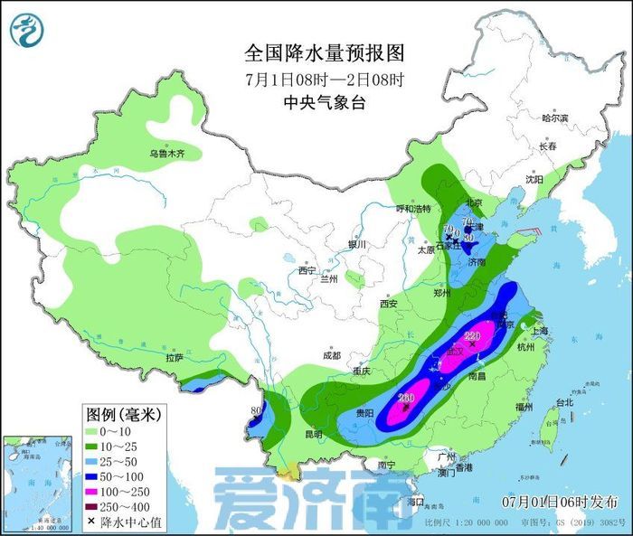 嘎方村最新天气预报