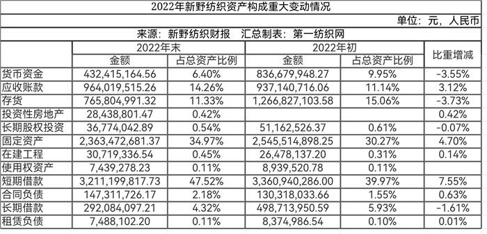 大厂回族自治县审计局最新招聘公告及详解