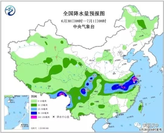 东南隅街道天气预报更新通知