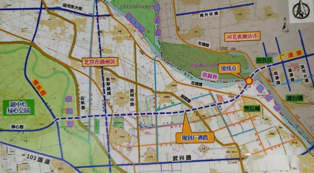 东南隅街道最新发展规划，塑造未来城市新面貌蓝图