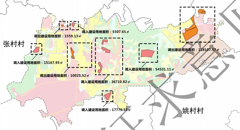 卡松村最新发展规划