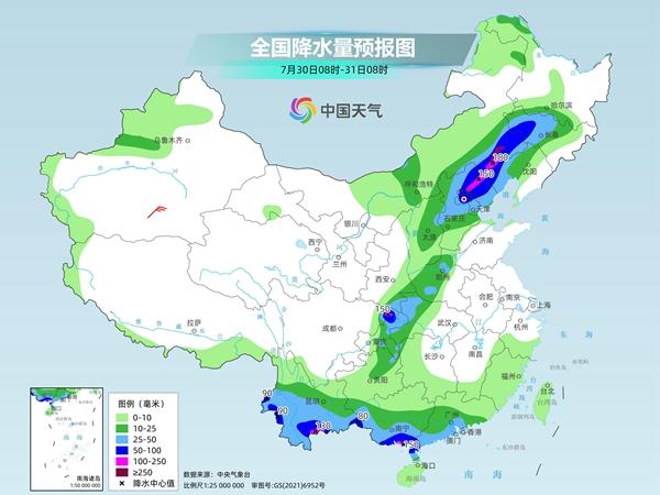 大横村委会天气预报更新通知