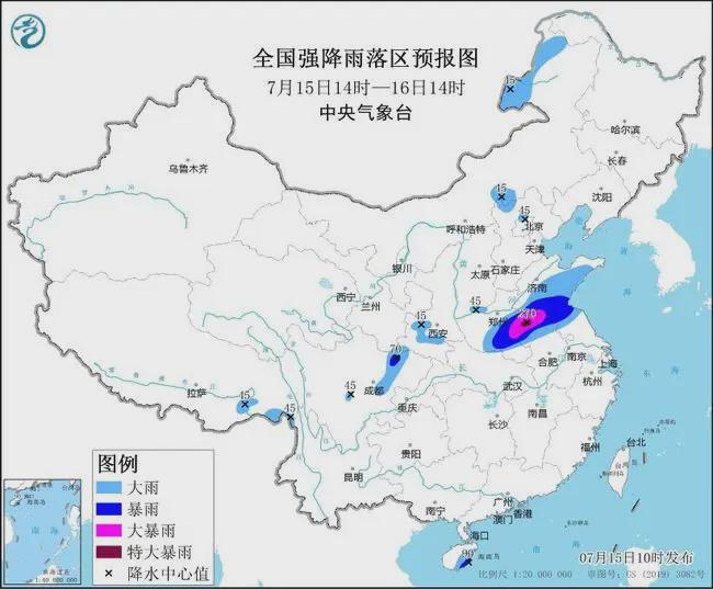 界城镇最新天气预报通知