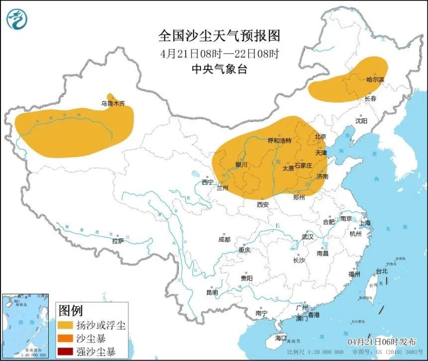 旧屯满族乡天气预报更新通知