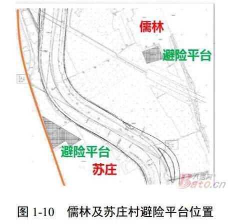 杰多村最新发展规划，走向繁荣与和谐共生