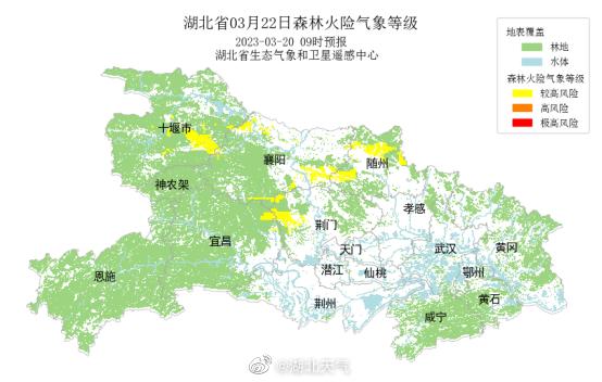 湖北省咸宁市咸安区最新天气预报