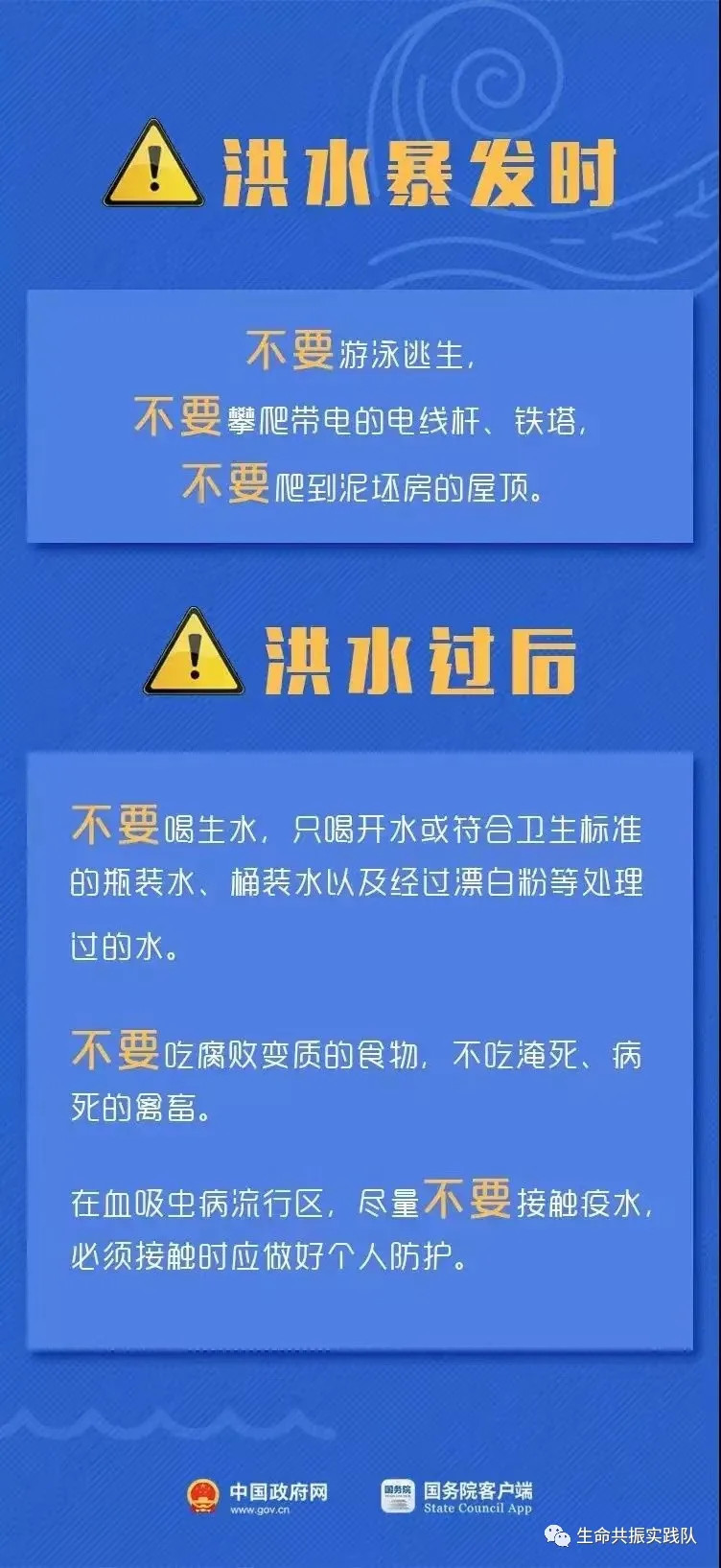 恰仓村最新招聘信息全面解析