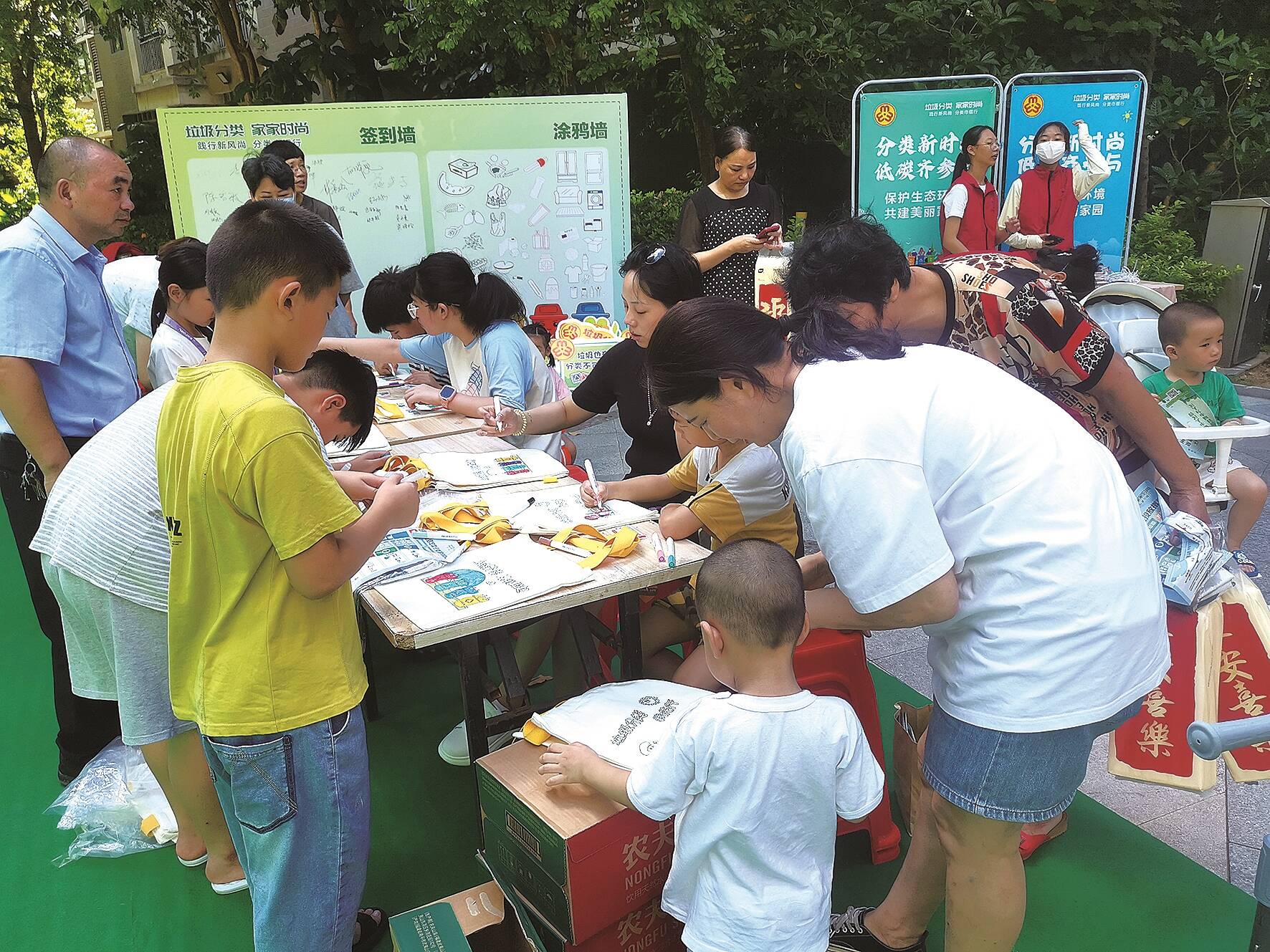 乐民社区居民委员会最新项目，重塑社区生活品质