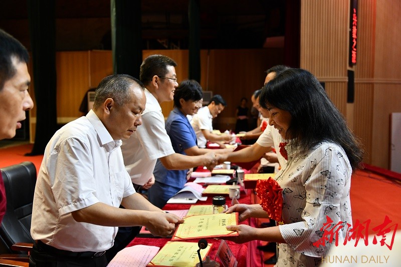 湘阴县教育局人事大调整，重塑教育格局，引领未来教育发展之路