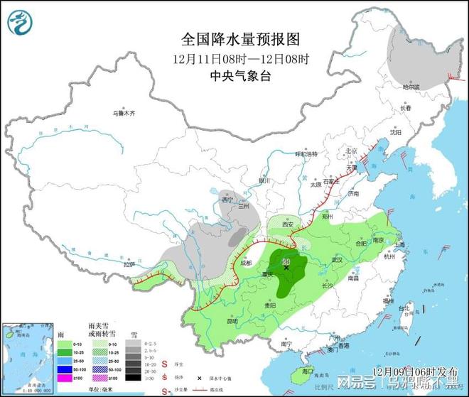 布妥村天气预报更新通知