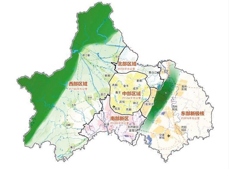 成都市发展和改革委员会最新发展规划，塑造未来繁荣都市