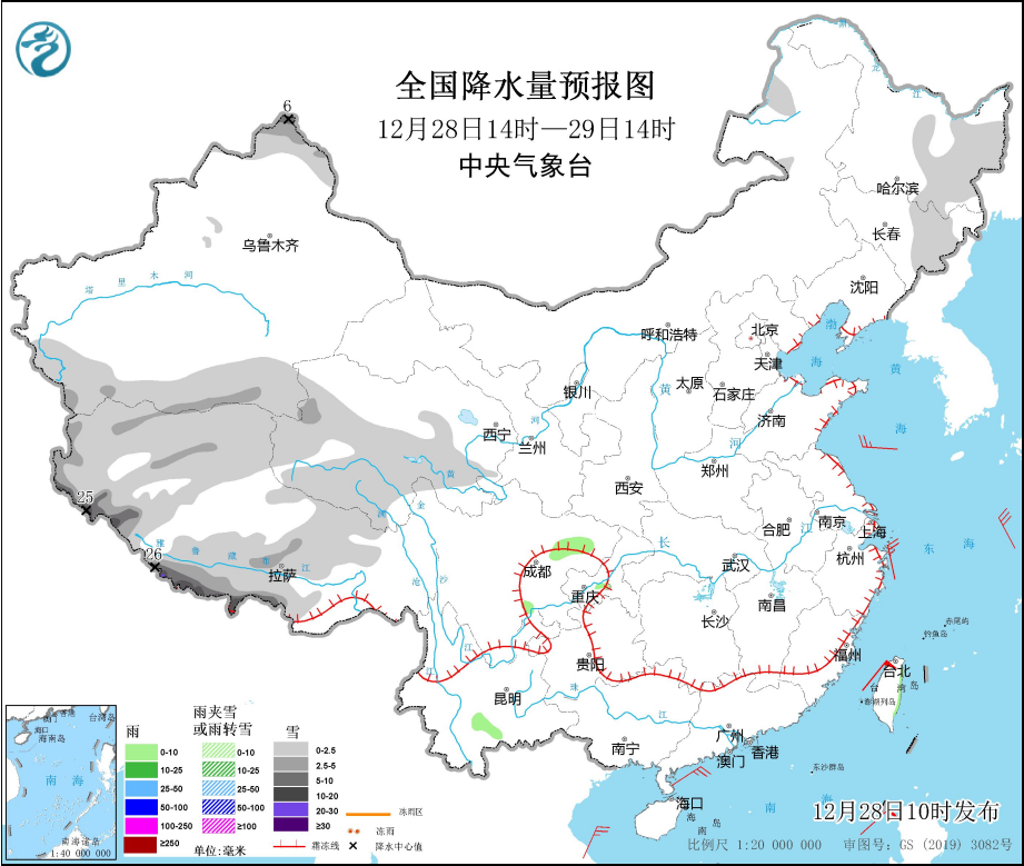 采桑湖镇最新天气预报