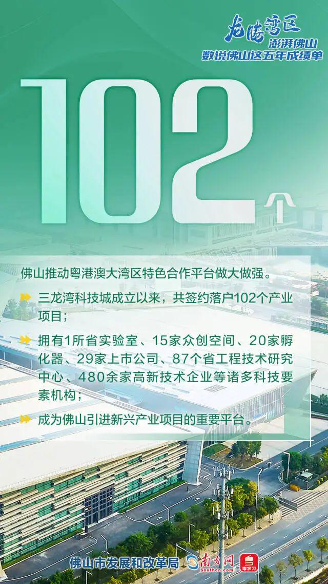 绛县发展和改革局最新招聘细则及职位解析