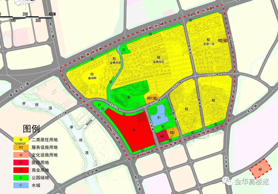 宏业村街道最新发展规划