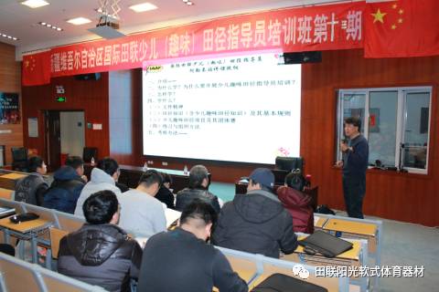 克孜勒苏柯尔克孜自治州市人事局最新项目概览与动态