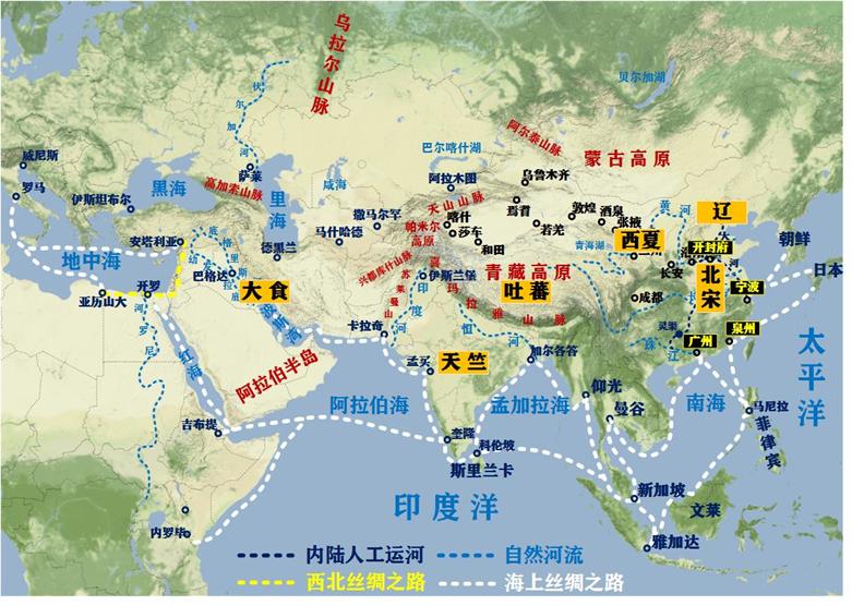 2025年1月9日 第7页