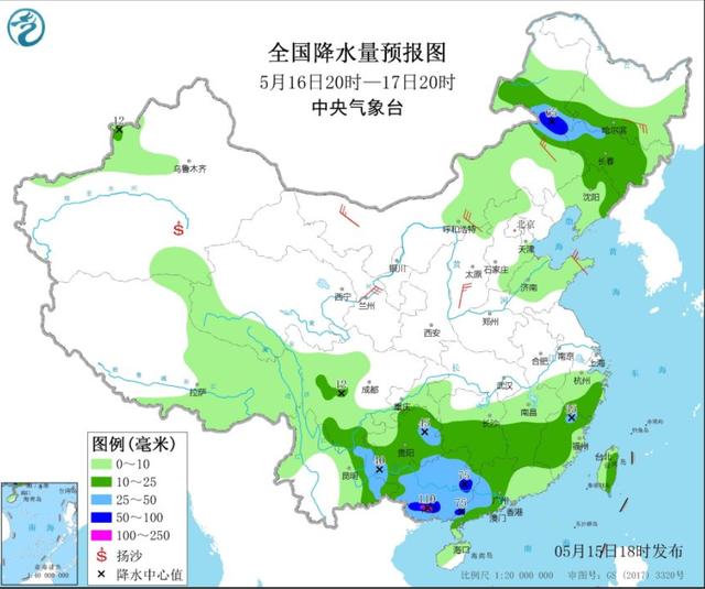 开城镇最新天气预报