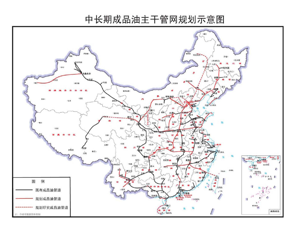 江山市发展和改革局最新发展规划