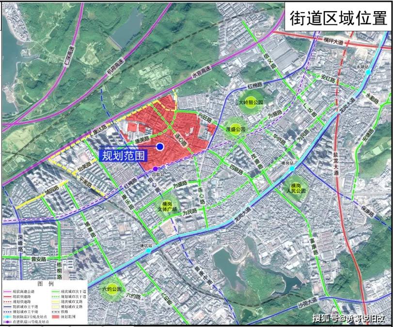 白云矿区发展和改革局最新招聘详解公告