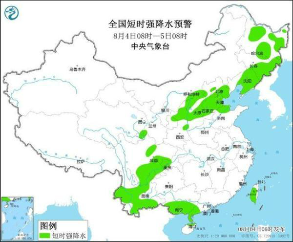 龙朋镇天气预报更新通知