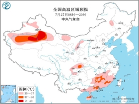 黄渡乡最新天气预报