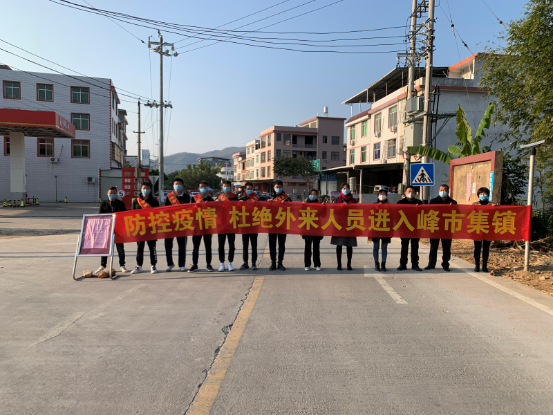 峰市镇交通新动态，发展助力地方经济繁荣