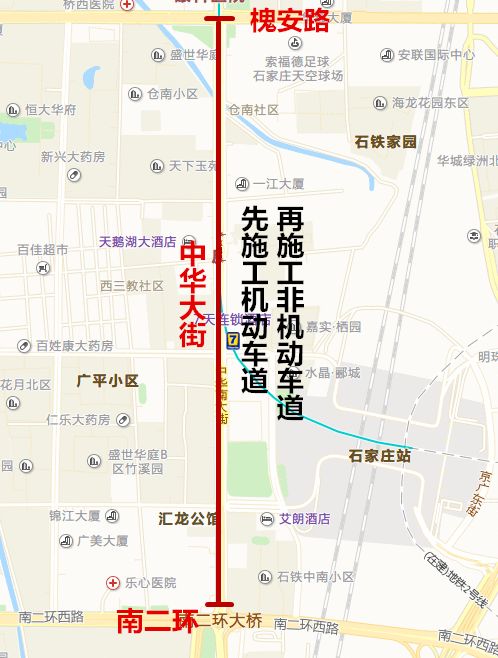 优越路街道最新发展规划概览