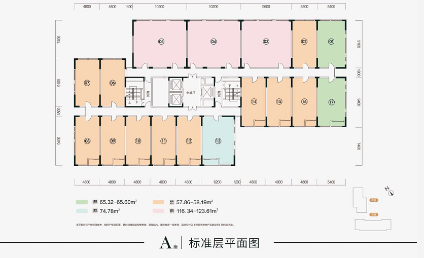 武湾村委会最新人事任命，塑造未来，激发新活力