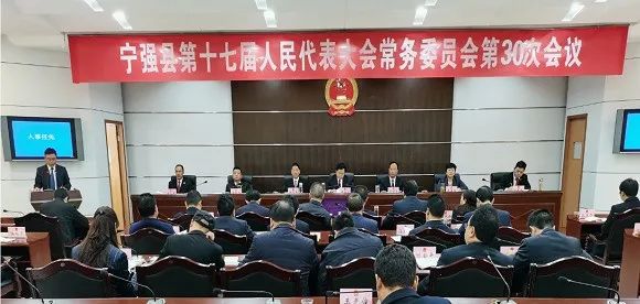 绵阳市首府住房改革委员会办公室人事任命揭晓，新领导层及其影响展望