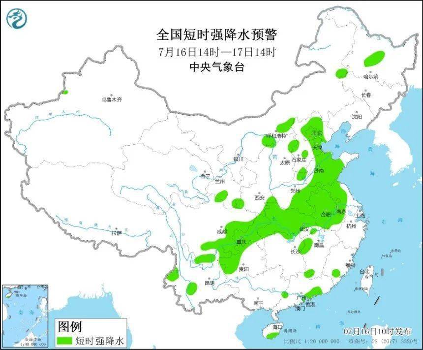 榆树沟村委会天气预报更新通知