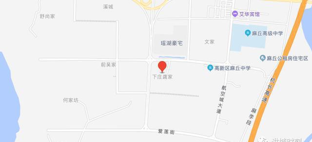 麻地卡村委会发展规划揭秘，塑造未来乡村繁荣新蓝图