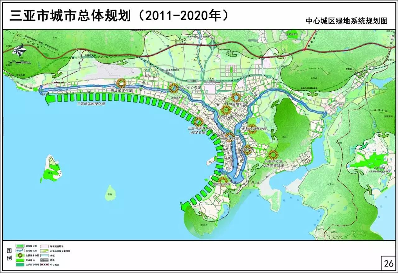 五三村委会全新发展规划展望