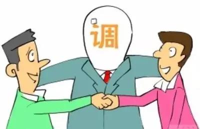 付门村民委员会最新项目启动，乡村振兴新篇章