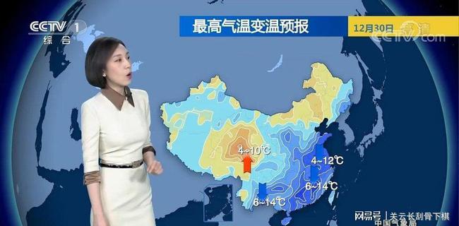 同和街道天气预报最新详解