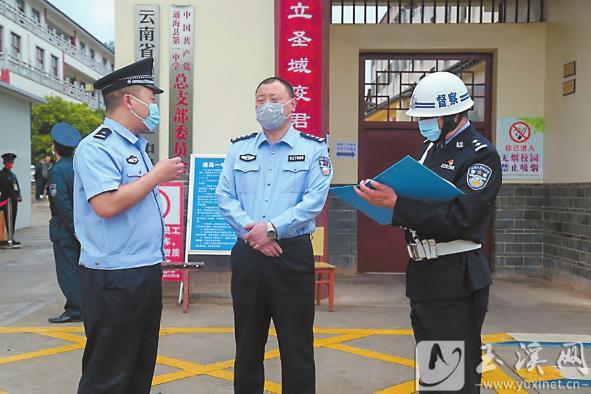 通海县公安局最新动态报道