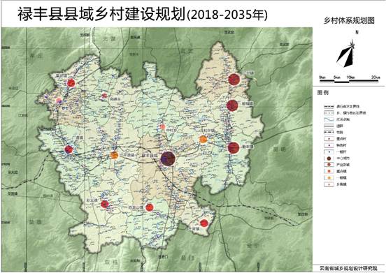 得禄乡未来蓝图，最新发展规划引领乡村重塑